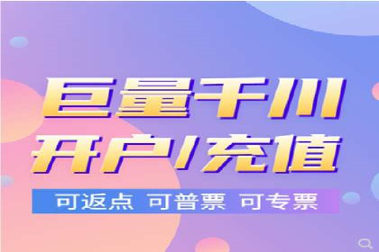 深度解析百度推广竞价：一品牌如何通过广告提升知名度