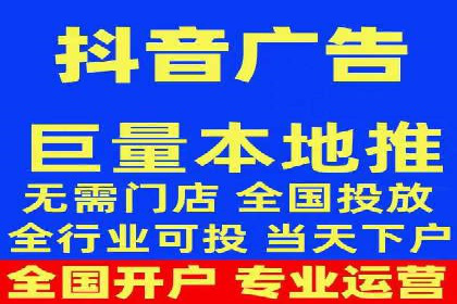 SEM推广代运营案例：如何实现精准营销